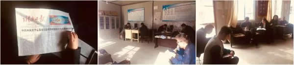 隴運集團(tuán)公司各基層單位積極組織學(xué)習(xí)貫徹黨的十九大精神