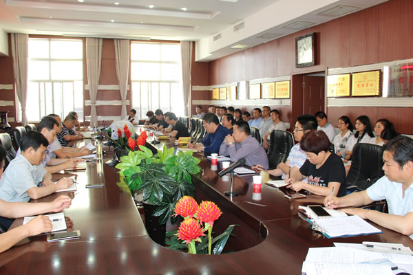 隴運(yùn)集團(tuán)公司組織召開(kāi)“嚴(yán)制度、轉(zhuǎn)作風(fēng)、樹(shù)形象”專(zhuān)項(xiàng)整改活動(dòng)動(dòng)員部署大會(huì)