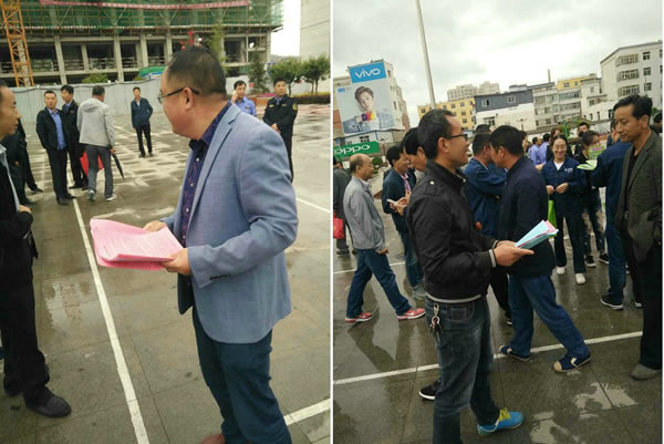 隴運(yùn)集團(tuán)公司組織開(kāi)展“6.16”安全宣傳咨詢(xún)?nèi)栈顒?dòng)