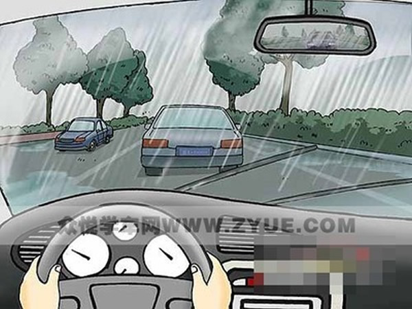 科目二、科目三遇到下雨天應(yīng)該怎樣做？考試順利會通過