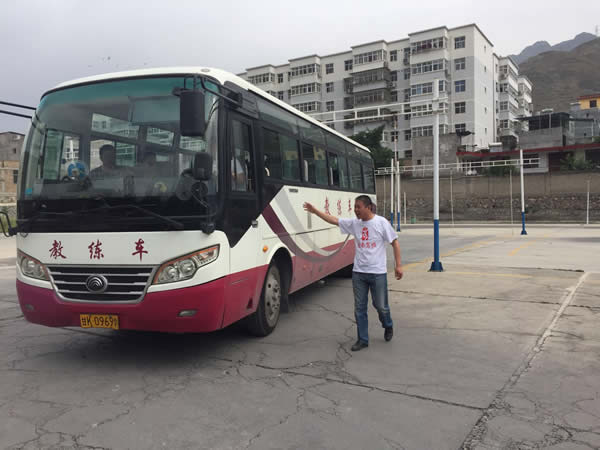 做到兩點，輕松考試，順利拿證