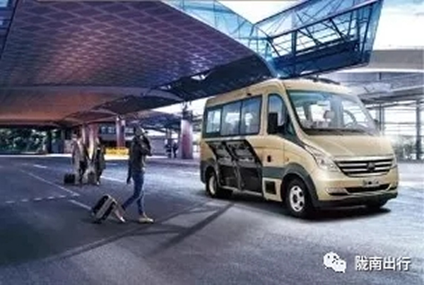 【定制專線】文縣至姚渡火車站、青木川旅游直通車上線啦！