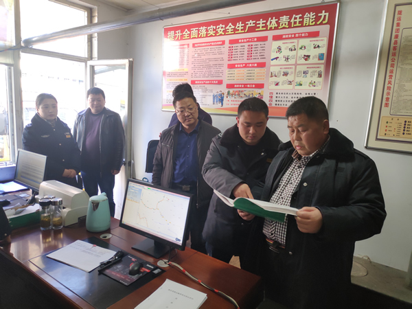 2019年“春運”安全生產(chǎn)   隴運集團在行動??！