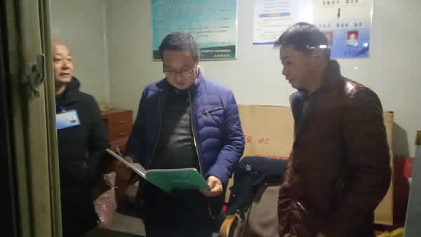 2019年“春運”安全生產(chǎn)   隴運集團在行動！！