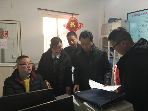 2019年“春運”安全生產(chǎn)   隴運集團在行動?。? onmousewheel=