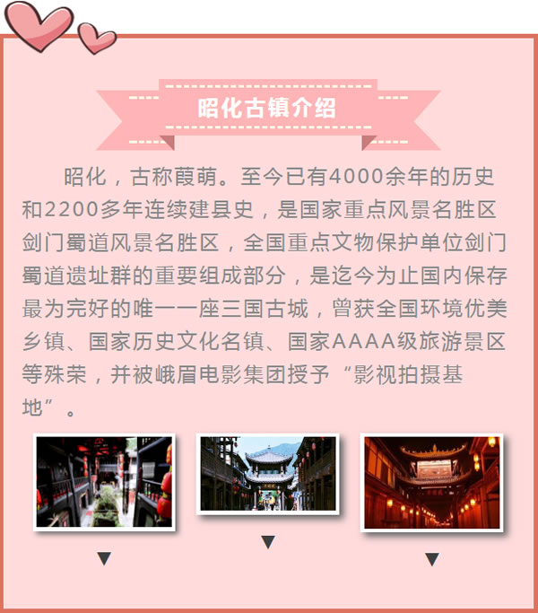 【定制旅游】好消息！隴運(yùn)集團(tuán)潤(rùn)華旅行社推出新優(yōu)惠活動(dòng)！