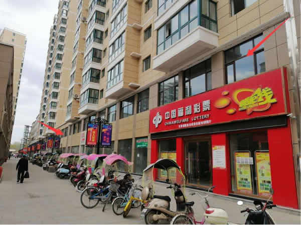 【旺鋪招租】隴運(yùn)集團(tuán)成縣汽車(chē)站萬(wàn)德金街商鋪招租?。? onmousewheel=