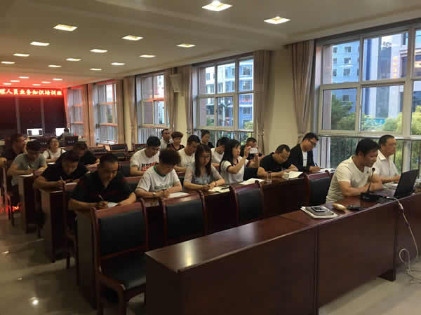 隴運集團舉辦2019年安全管理人員業(yè)務(wù)知識培訓班