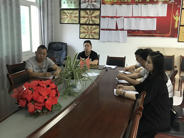 隴運集團舉辦2019年安全管理人員業(yè)務(wù)知識培訓班