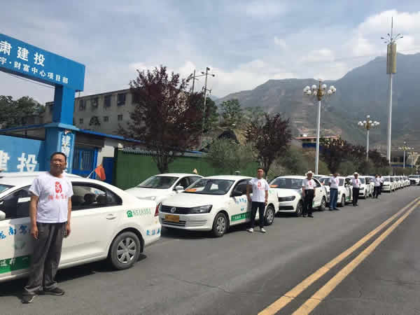 又是一年高考季，又到愛心送考時