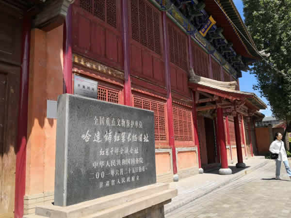 隴運集團公司黨委開展“不忘初心、牢記使命”紀念建黨98周年主題黨日活動