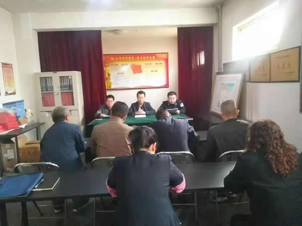 隴運(yùn)集團(tuán)公司“不忘初心、牢記使命” 主題教育在各黨支部全面啟動(dòng)