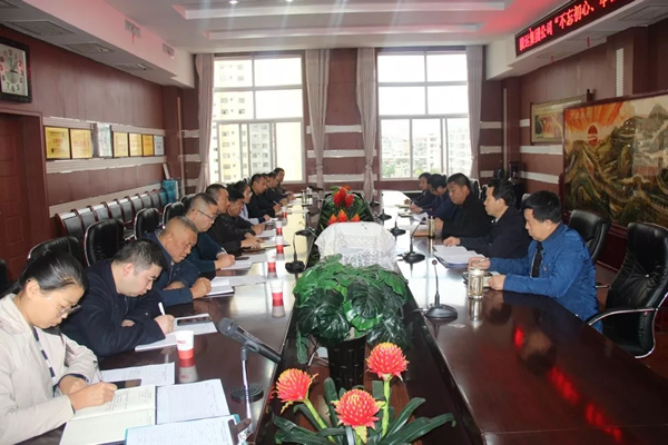 隴運集團公司召開“不忘初心、牢記使命”主題教育黨支部書記培訓會