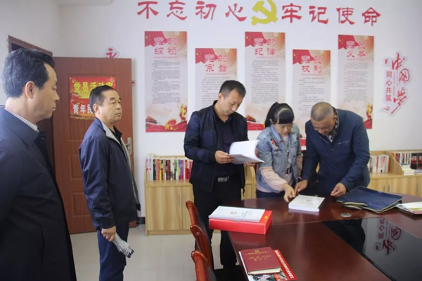 隴運集團公司召開“不忘初心、牢記使命”主題教育黨支部書記培訓會