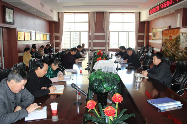 隴運(yùn)集團(tuán)公司黨委召開“不忘初心、牢記使命”主題教育讀書班暨理論學(xué)習(xí)中心組第九次集中學(xué)習(xí)（擴(kuò)大）會(huì)議