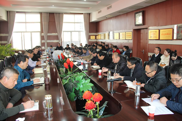 隴運集團公司黨委召開“不忘初心、牢記使命”主題教育評估測評會議