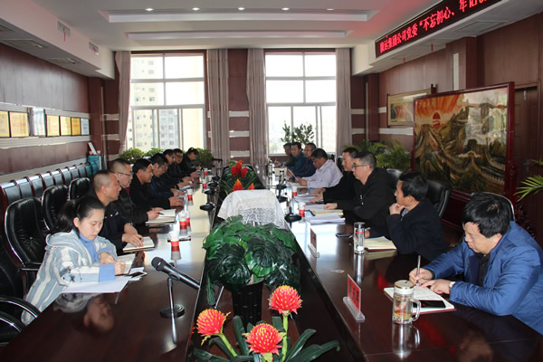 隴運集團公司黨委召開“不忘初心、牢記使命”主題教育評估測評會議