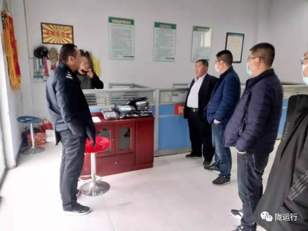 疫情防控 隴運集團在行動！