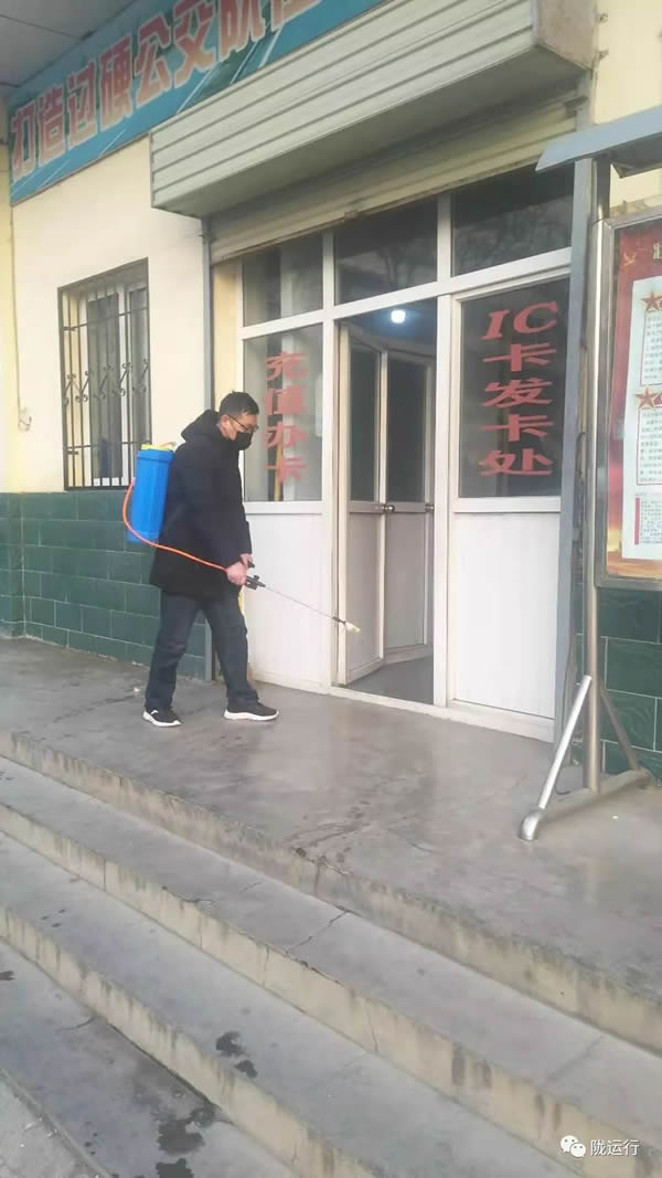 疫情防控 隴運集團在行動！