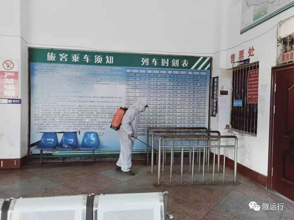 疫情防控 隴運集團在行動！