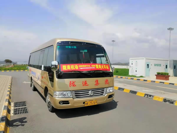 隴南機(jī)場(chǎng)至市區(qū)(武都)客運(yùn)專線 正式開(kāi)通