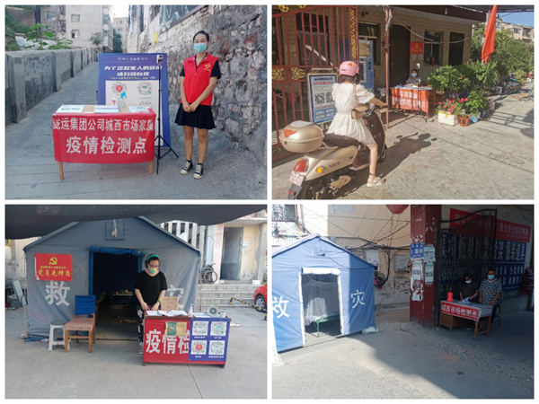 隴運(yùn)集團(tuán)公司工作動(dòng)態(tài)(7.16—7.24)