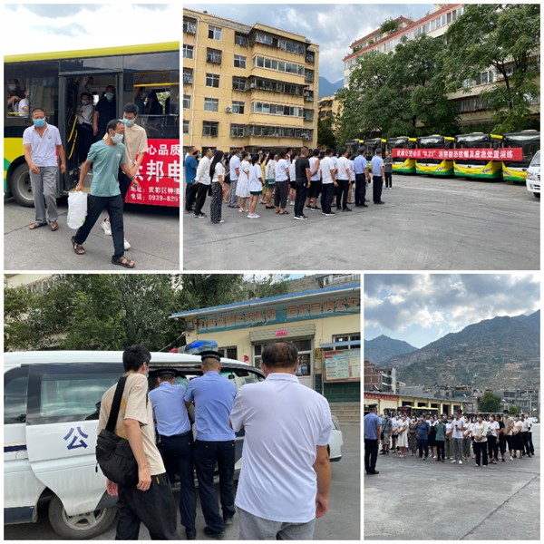 隴運集團(tuán)公司工作動態(tài)(8.20—8.26)