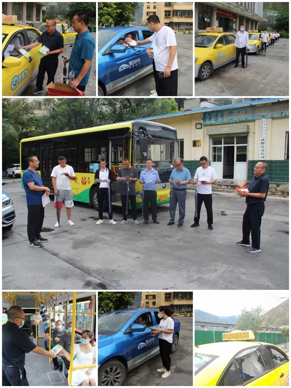 隴運集團(tuán)公司工作動態(tài)(8.20—8.26)