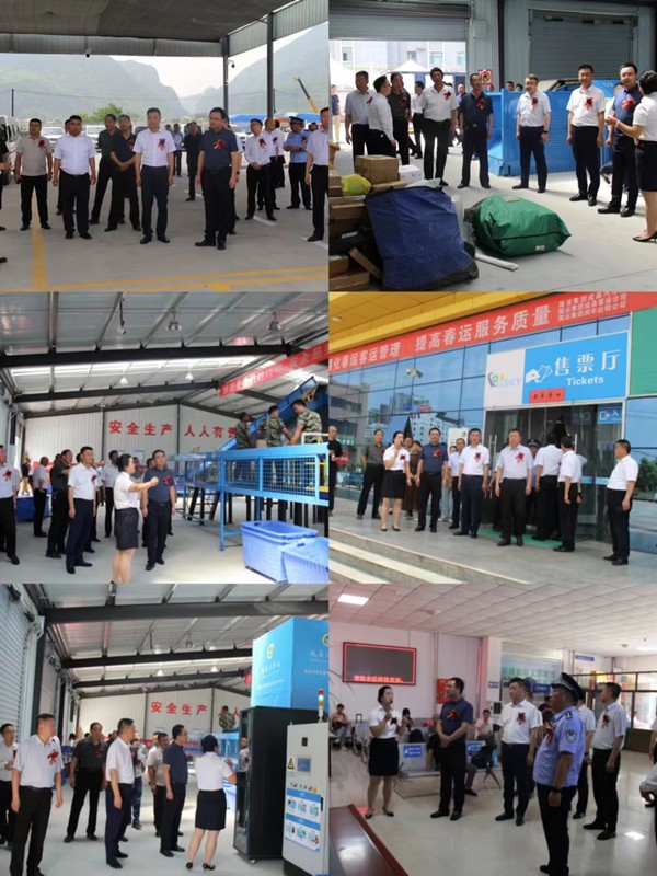 隴運(yùn)集團(tuán)公司舉行成縣汽車(chē)站轉(zhuǎn)型發(fā)展現(xiàn)場(chǎng)觀(guān)摩及隴南市隴嘉汽車(chē)檢測(cè)有限責(zé)任公司開(kāi)業(yè)儀式