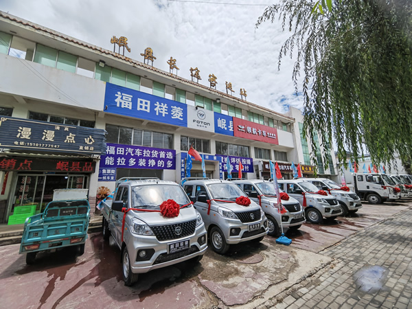 新作風煥發(fā)新氣象 新?lián)斦宫F(xiàn)新作為——岷縣汽車站工作紀實(二)