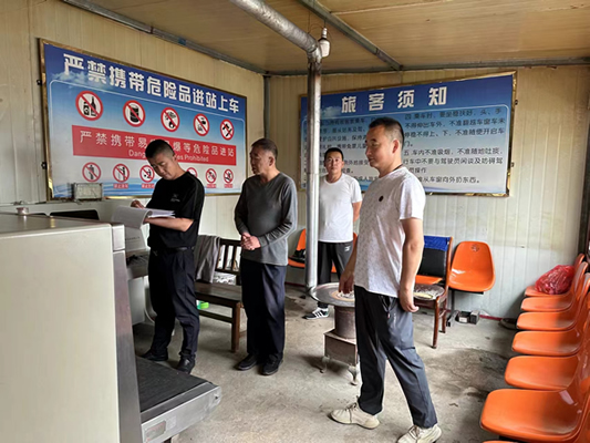 新作風煥發(fā)新氣象 新?lián)斦宫F(xiàn)新作為——岷縣汽車站工作紀實(二)