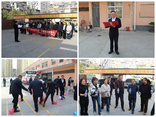 跟黨奮進(jìn)新征程 巾幗建功新時(shí)代—隴運(yùn)集團(tuán)公司組織開展慶?！叭恕眹H勞動(dòng)?jì)D女節(jié)系列活動(dòng)