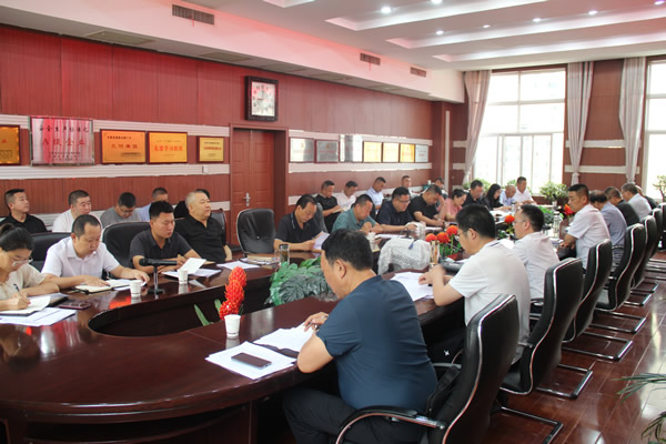 隴運集團公司黨委召開理論學習中心組集中學習暨黨委(擴大)會和2025年上半年