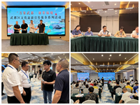 隴運(yùn)集團(tuán)公司下屬單位圓滿(mǎn)完成武都區(qū)文化旅游宣傳推介系列活動(dòng)協(xié)辦任務(wù)